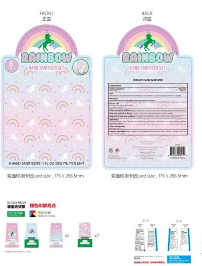 Label (Label 4)